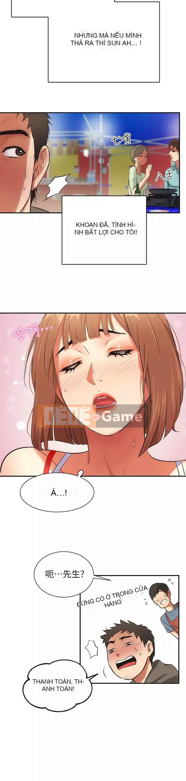 Phòng tư vấn anh chị em phòng tư vấn anh chị em Chương 1-60