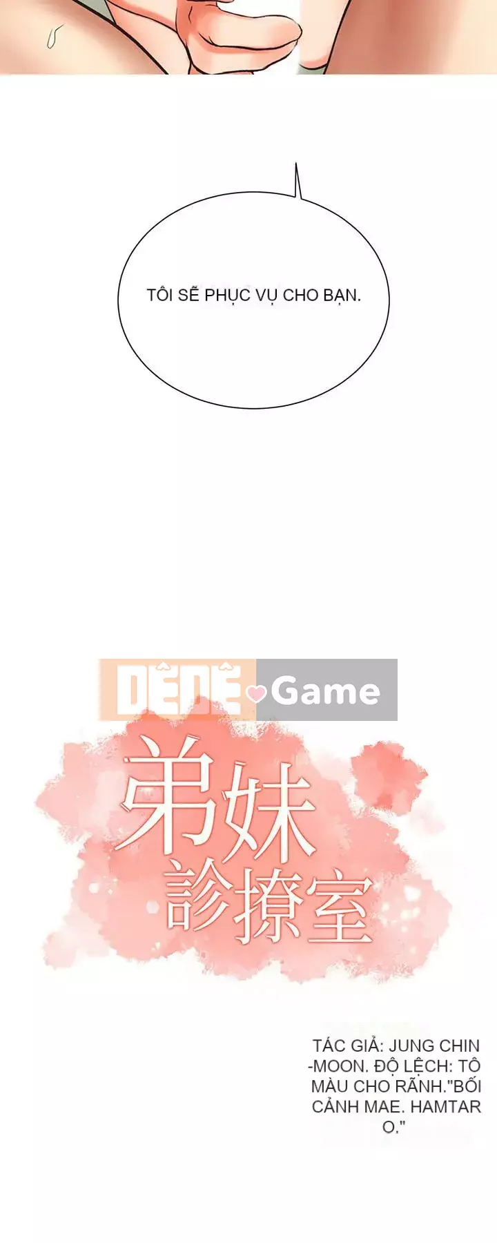 Phòng tư vấn anh chị em phòng tư vấn anh chị em Chương 1-60