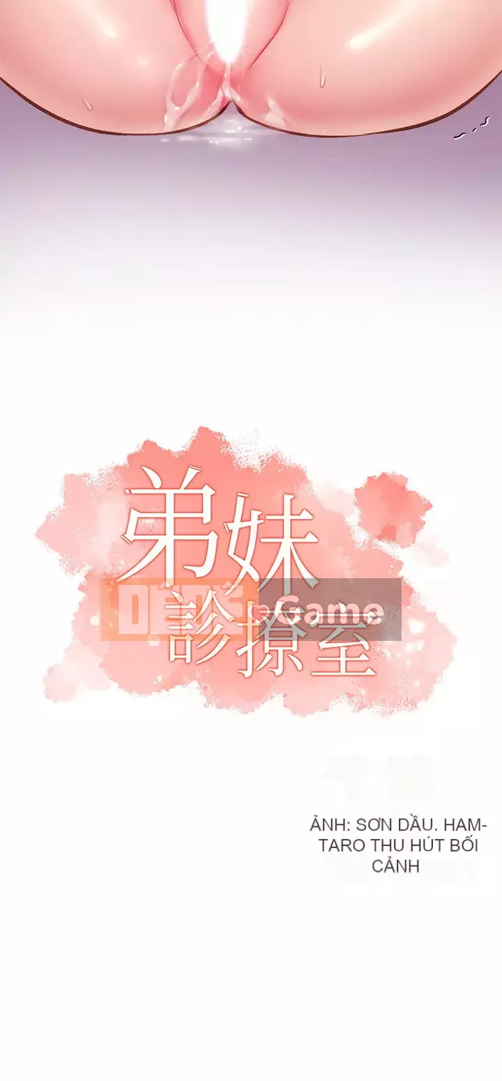 Phòng tư vấn anh chị em phòng tư vấn anh chị em Chương 1-60