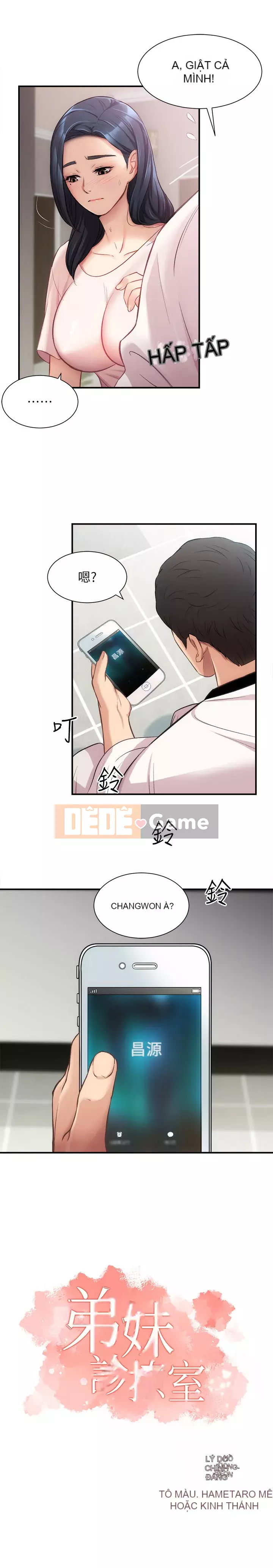 Phòng tư vấn anh chị em phòng tư vấn anh chị em Chương 1-60