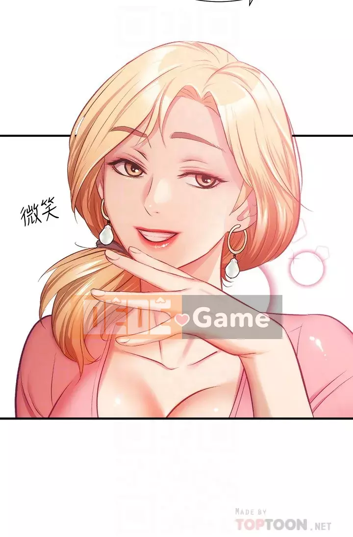 Phòng tư vấn anh chị em phòng tư vấn anh chị em Chương 1-60