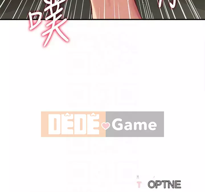 Phòng tư vấn anh chị em phòng tư vấn anh chị em Chương 1-60