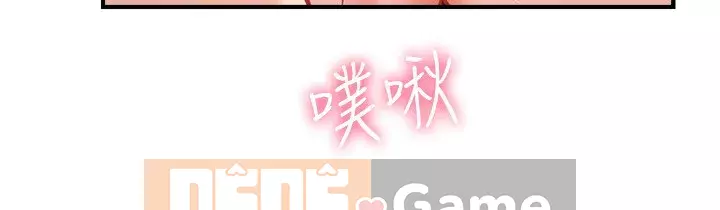 Phòng tư vấn anh chị em phòng tư vấn anh chị em Chương 1-60