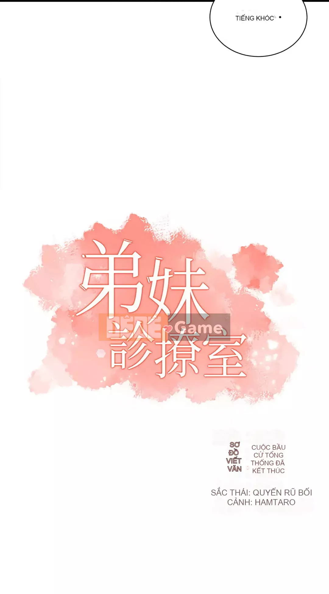 Phòng tư vấn anh chị em phòng tư vấn anh chị em Chương 1-60