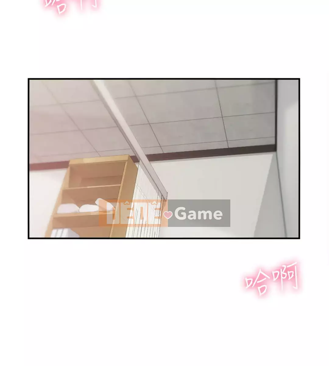 Phòng tư vấn anh chị em phòng tư vấn anh chị em Chương 1-60