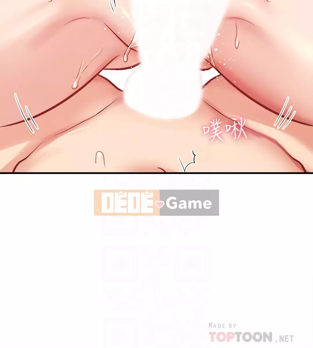 Phòng tư vấn anh chị em phòng tư vấn anh chị em Chương 1-60