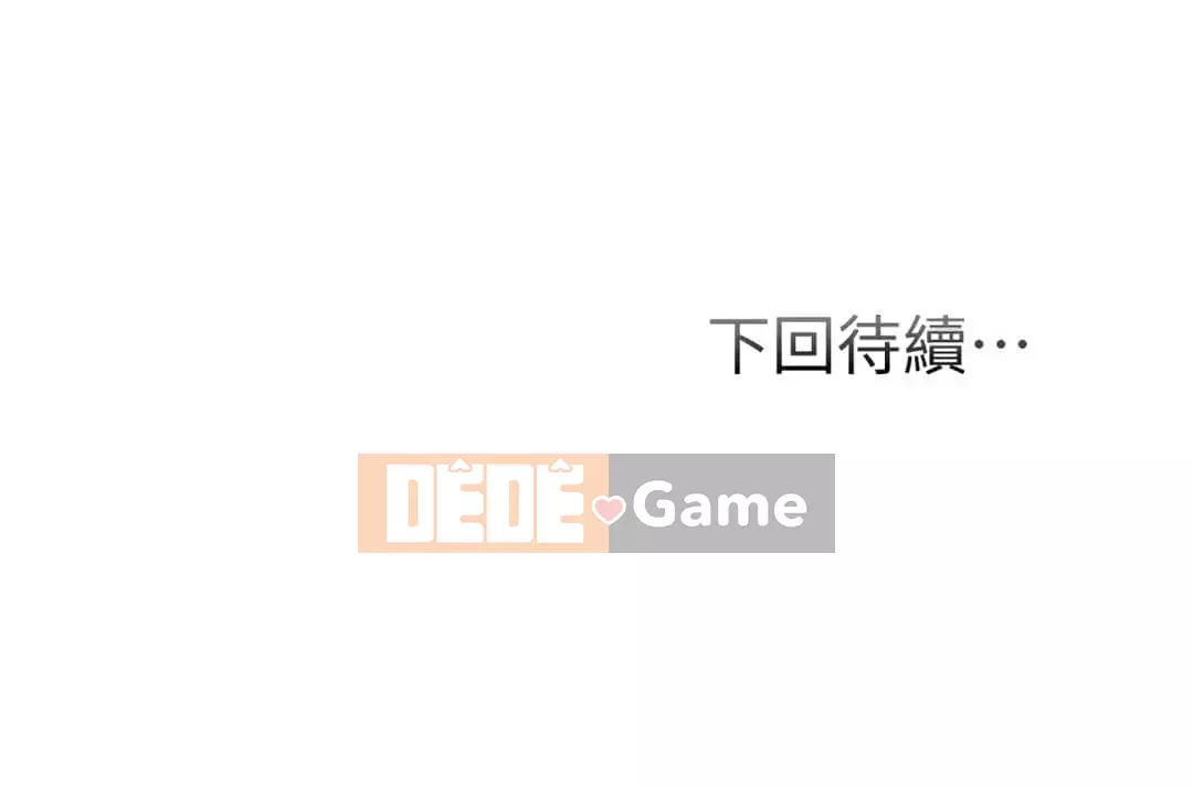 Phòng tư vấn anh chị em phòng tư vấn anh chị em Chương 1-60