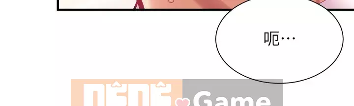 Phòng tư vấn anh chị em phòng tư vấn anh chị em Chương 1-60