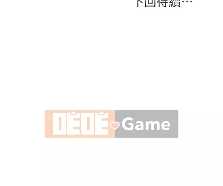 Phòng tư vấn anh chị em phòng tư vấn anh chị em Chương 1-60