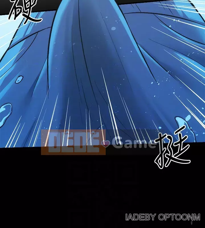 Phòng tư vấn anh chị em phòng tư vấn anh chị em Chương 1-60