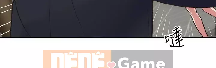 Phòng tư vấn anh chị em phòng tư vấn anh chị em Chương 1-60