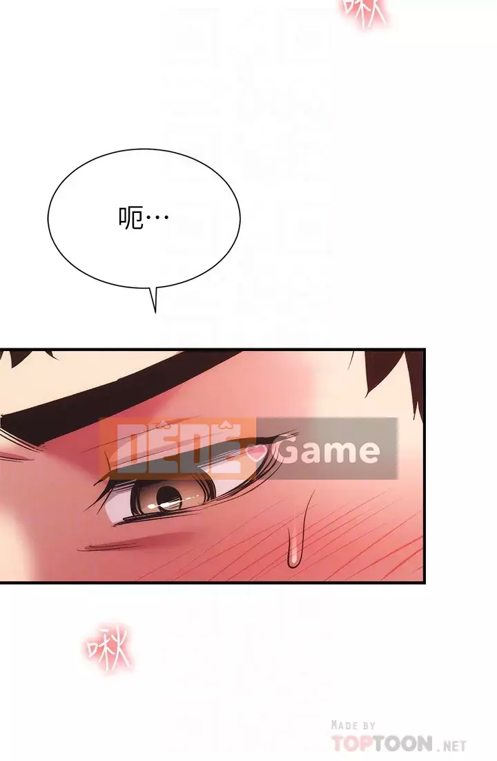 Phòng tư vấn anh chị em phòng tư vấn anh chị em Chương 1-60