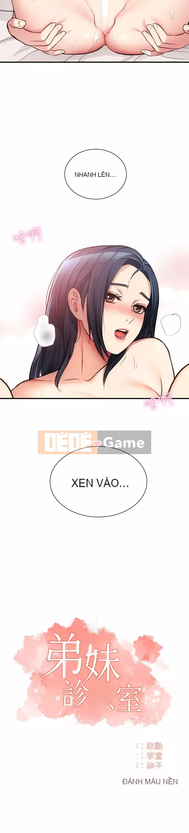 Phòng tư vấn anh chị em phòng tư vấn anh chị em Chương 1-60