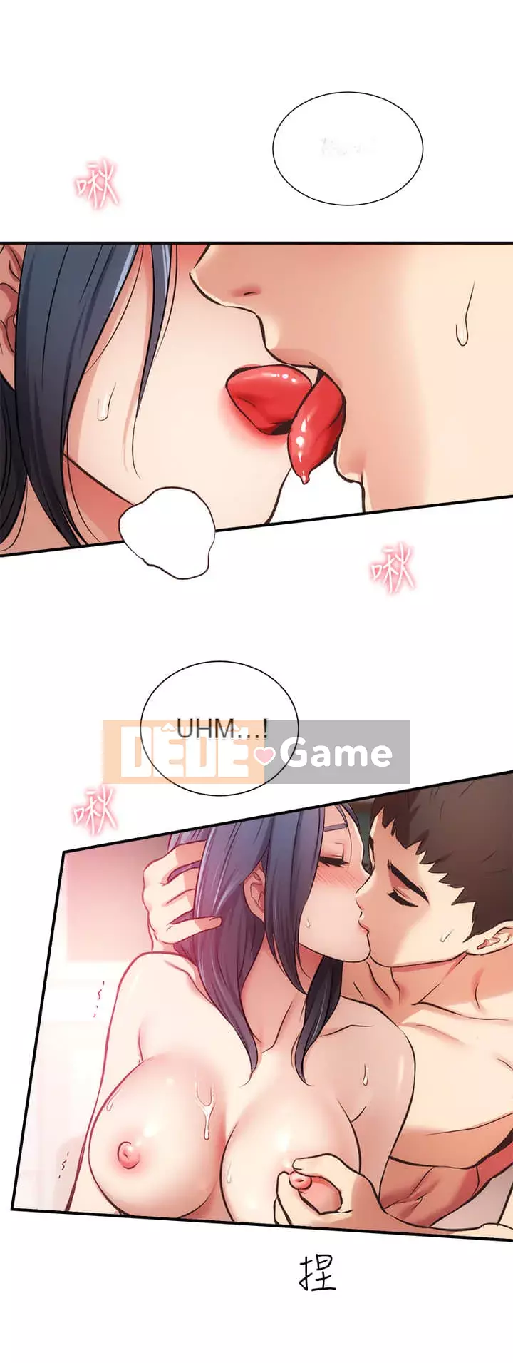 Phòng tư vấn anh chị em phòng tư vấn anh chị em Chương 1-60