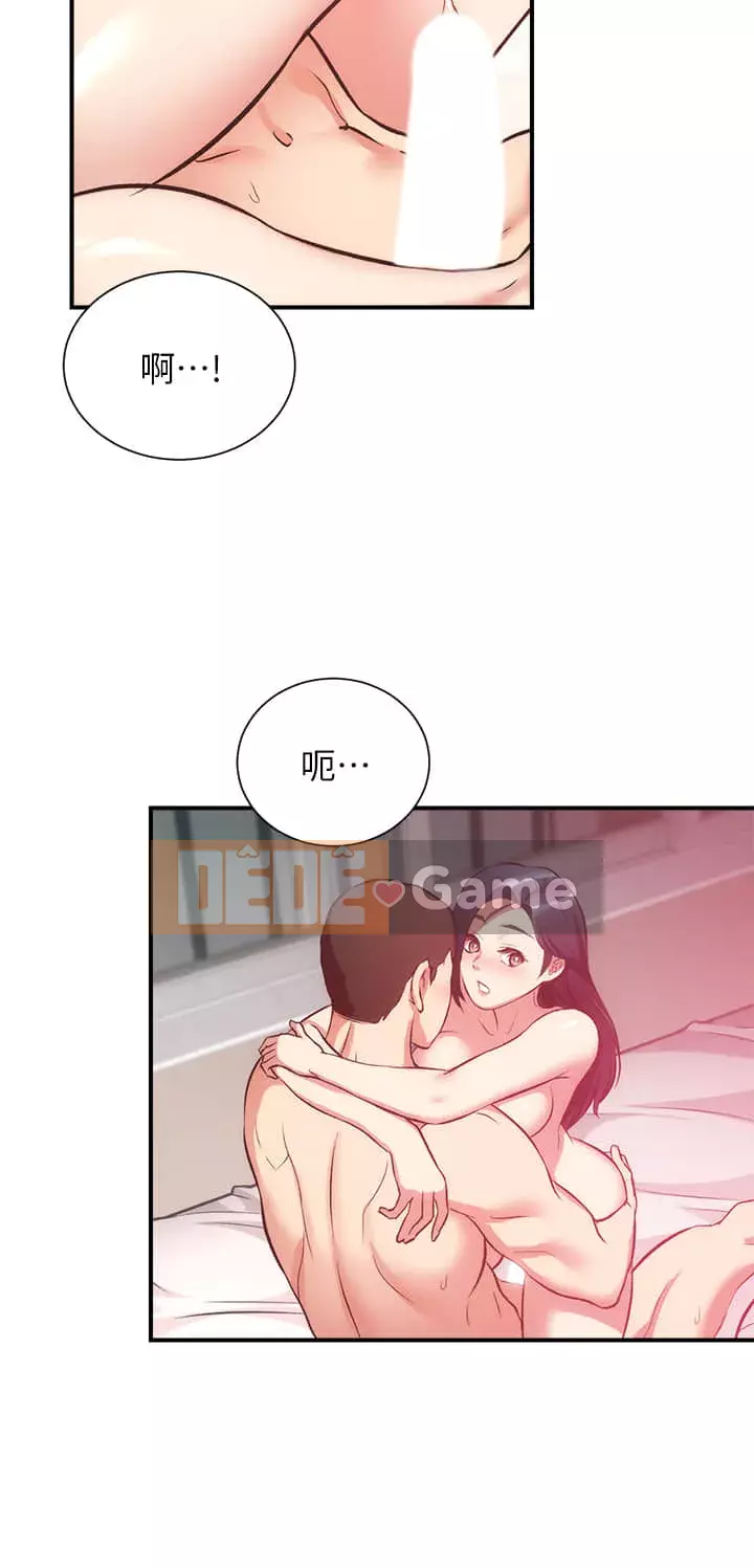 Phòng tư vấn anh chị em phòng tư vấn anh chị em Chương 1-60