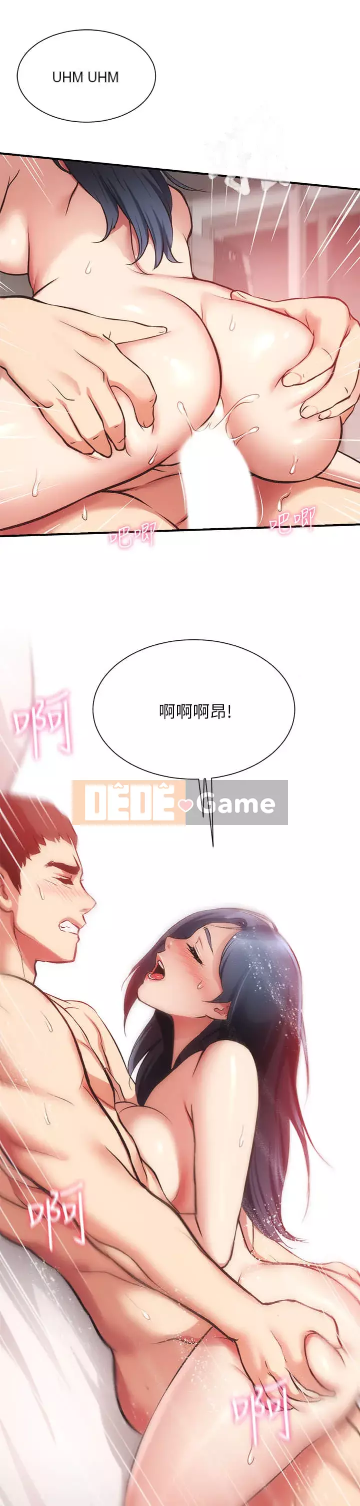 Phòng tư vấn anh chị em phòng tư vấn anh chị em Chương 1-60