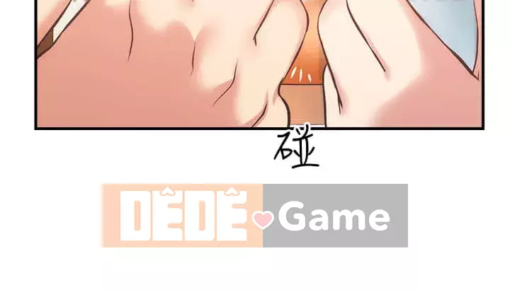 Phòng tư vấn anh chị em phòng tư vấn anh chị em Chương 1-60