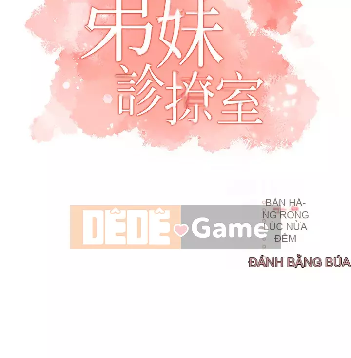 Phòng tư vấn anh chị em phòng tư vấn anh chị em Chương 1-60