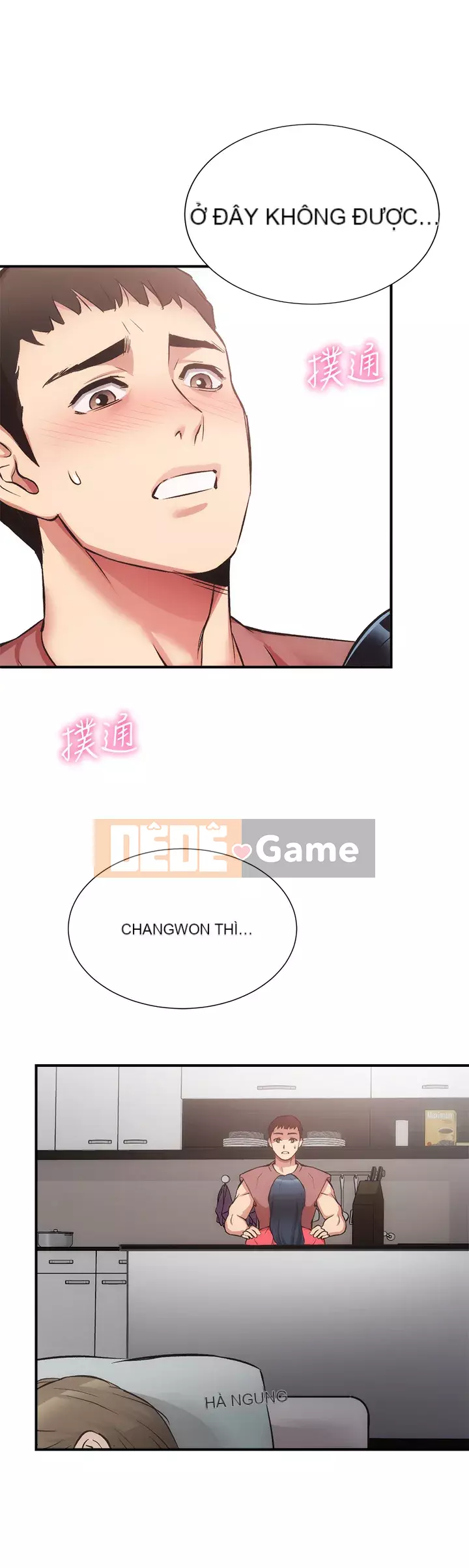 Phòng tư vấn anh chị em phòng tư vấn anh chị em Chương 1-60