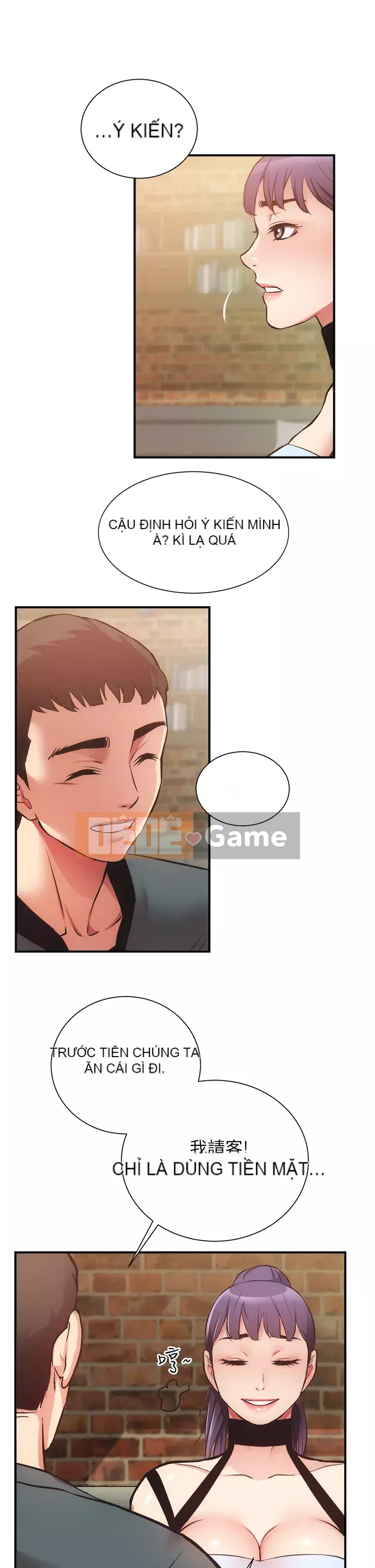 Phòng tư vấn anh chị em phòng tư vấn anh chị em Chương 1-60