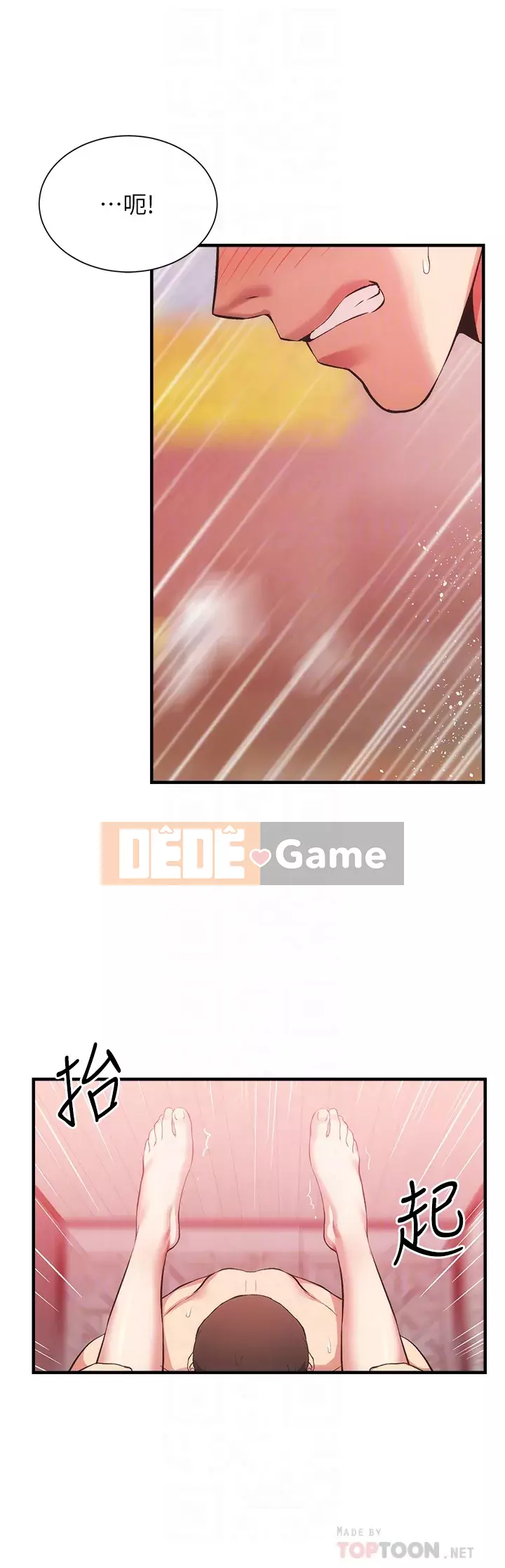 Phòng tư vấn anh chị em phòng tư vấn anh chị em Chương 1-60