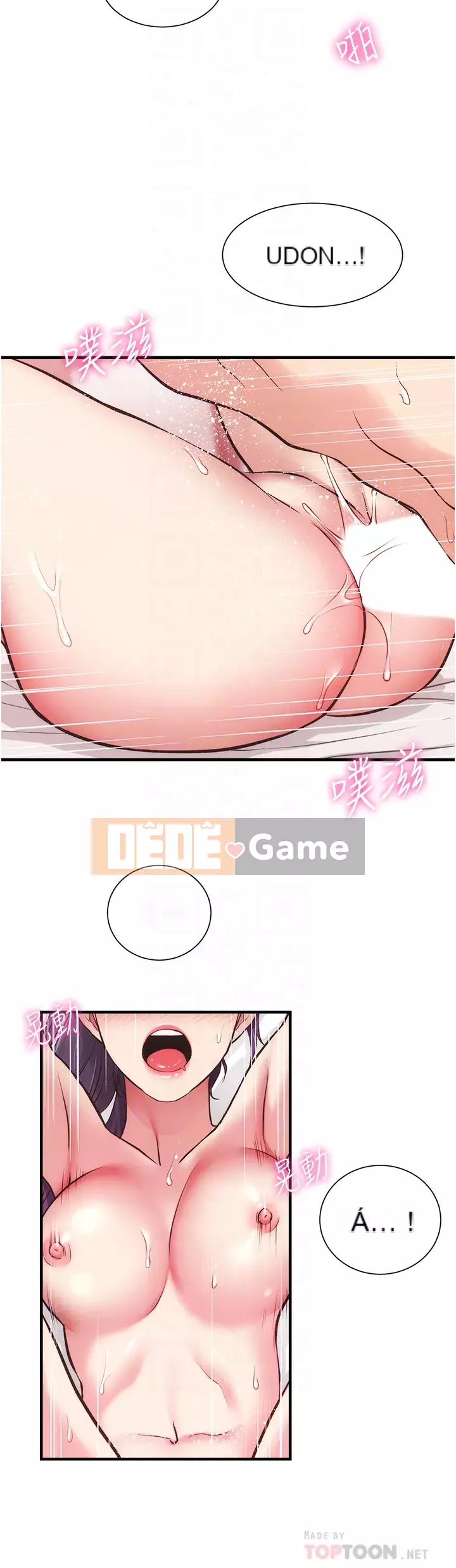 Phòng tư vấn anh chị em phòng tư vấn anh chị em Chương 1-60