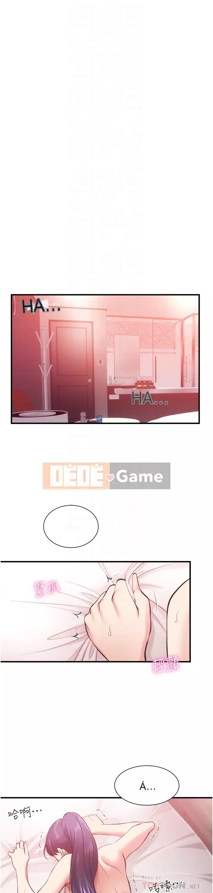 Phòng tư vấn anh chị em phòng tư vấn anh chị em Chương 1-60