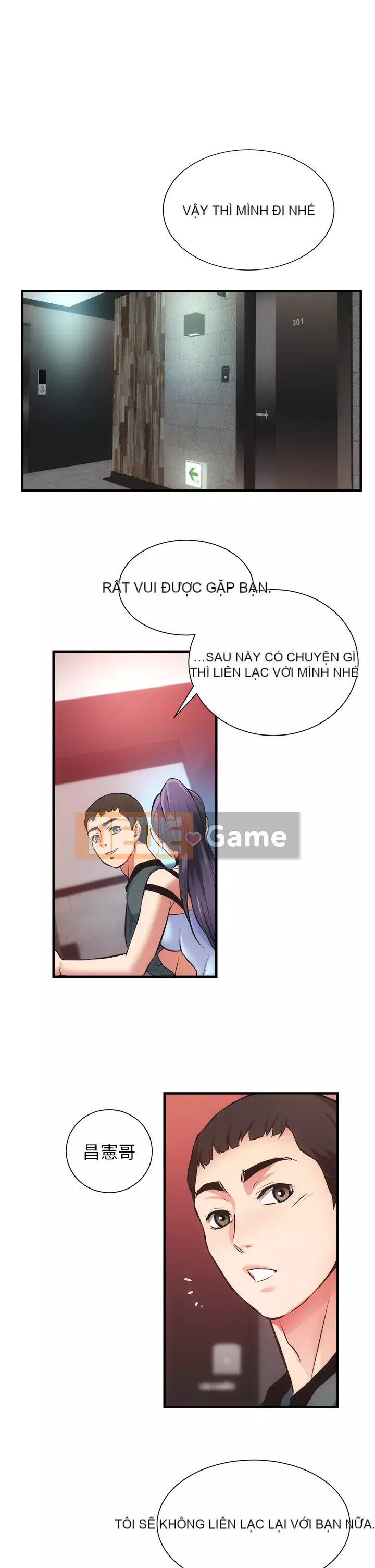 Phòng tư vấn anh chị em phòng tư vấn anh chị em Chương 1-60