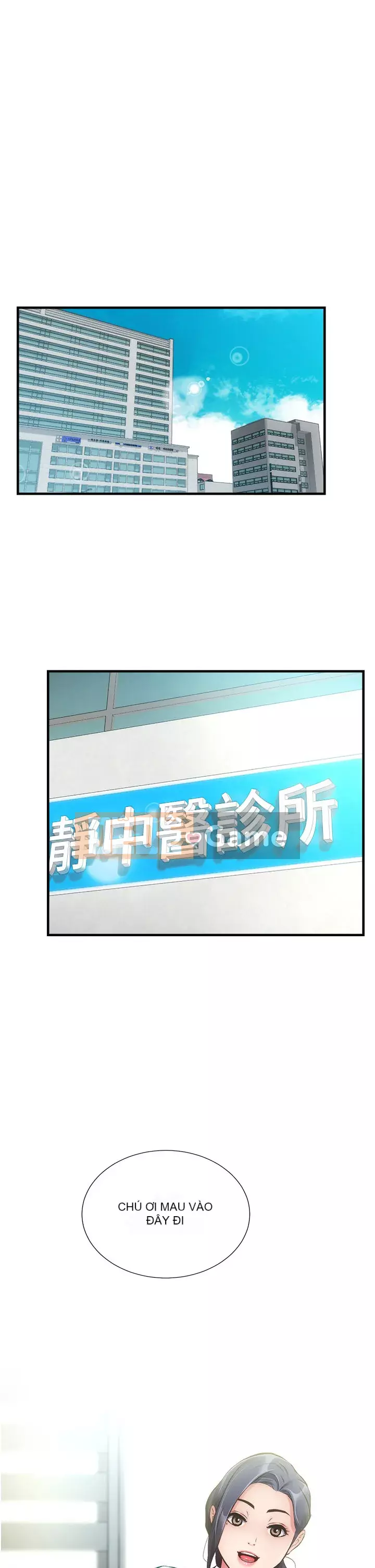 Phòng tư vấn anh chị em phòng tư vấn anh chị em Chương 1-60