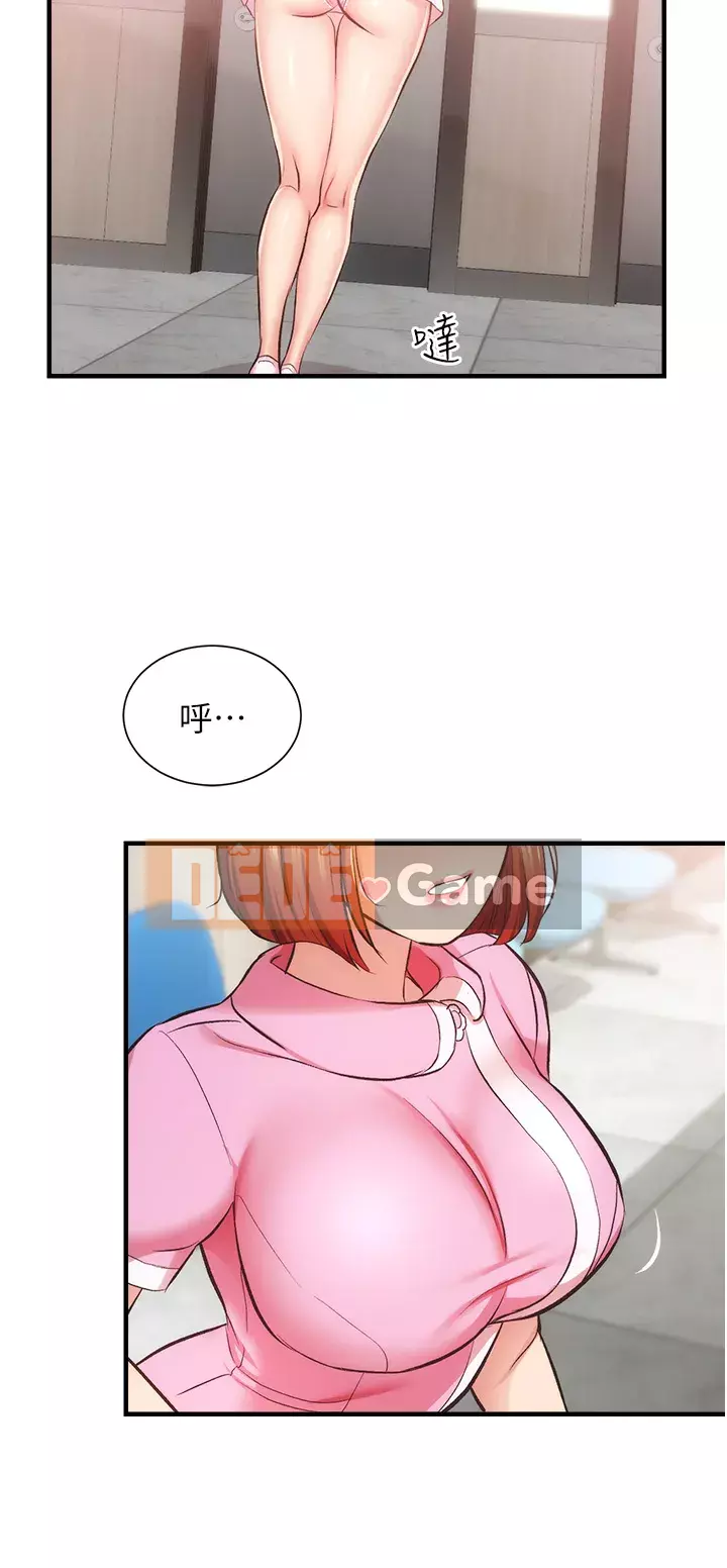 Phòng tư vấn anh chị em phòng tư vấn anh chị em Chương 1-60