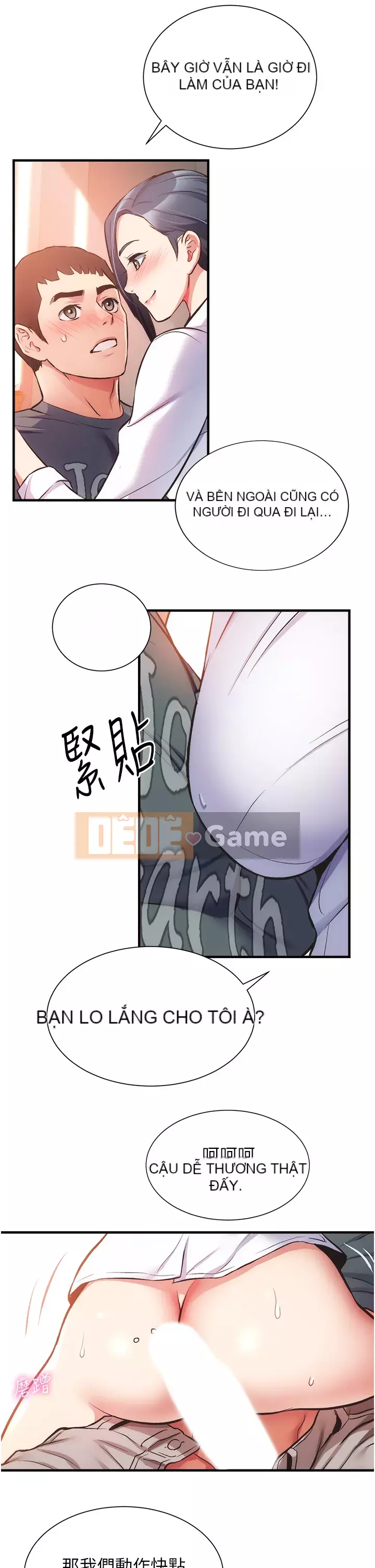 Phòng tư vấn anh chị em phòng tư vấn anh chị em Chương 1-60