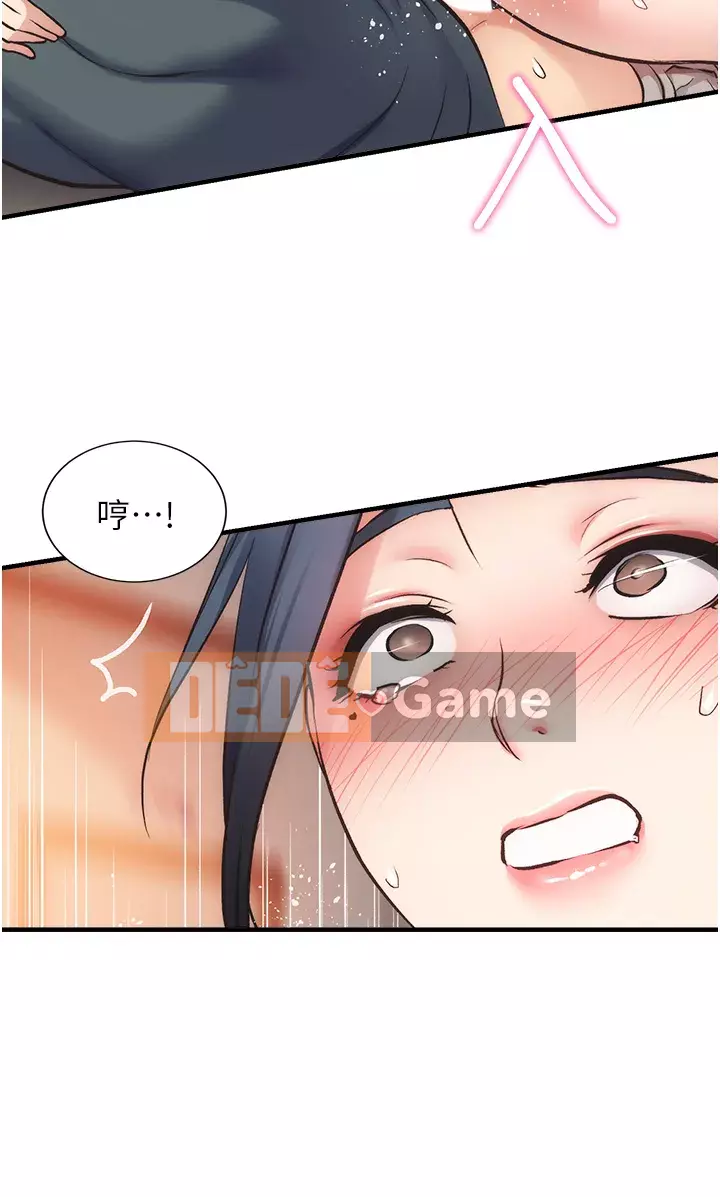 Phòng tư vấn anh chị em phòng tư vấn anh chị em Chương 1-60