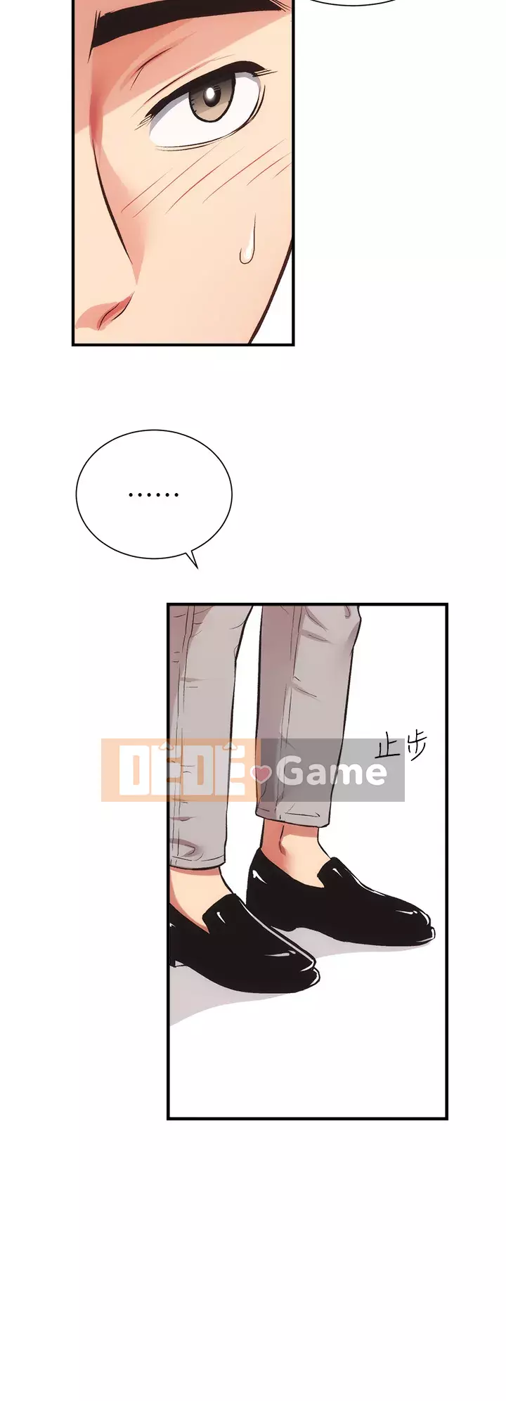 Phòng tư vấn anh chị em phòng tư vấn anh chị em Chương 1-60