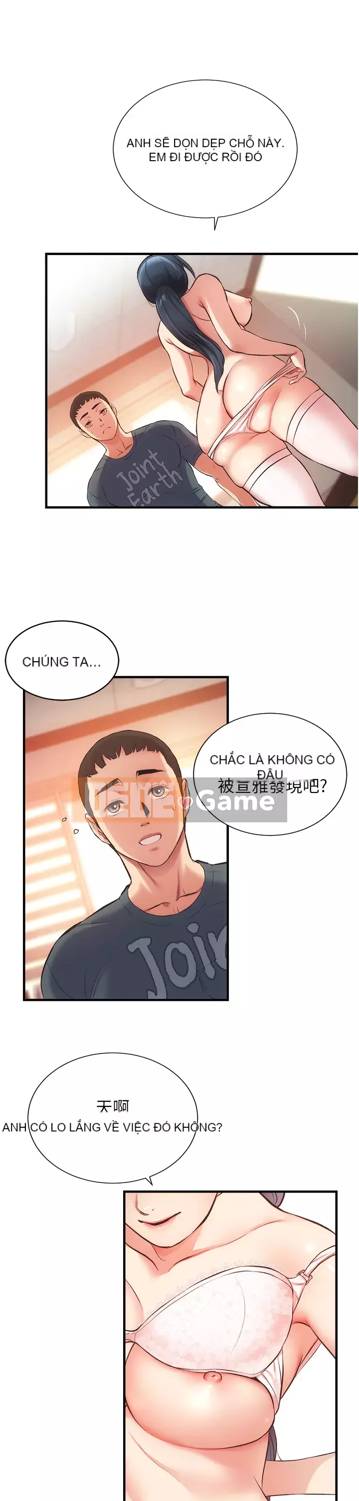 Phòng tư vấn anh chị em phòng tư vấn anh chị em Chương 1-60