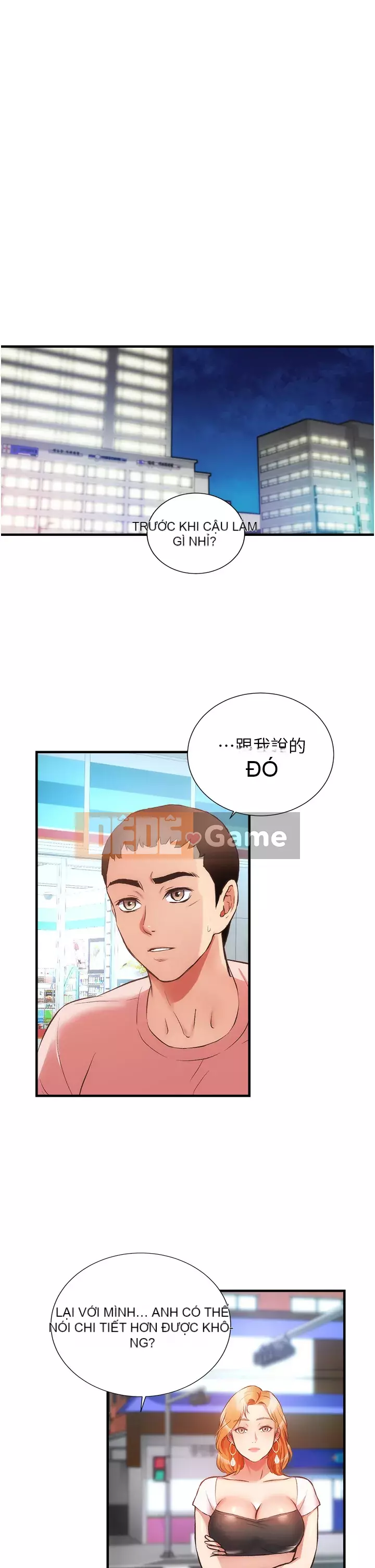 Phòng tư vấn anh chị em phòng tư vấn anh chị em Chương 1-60