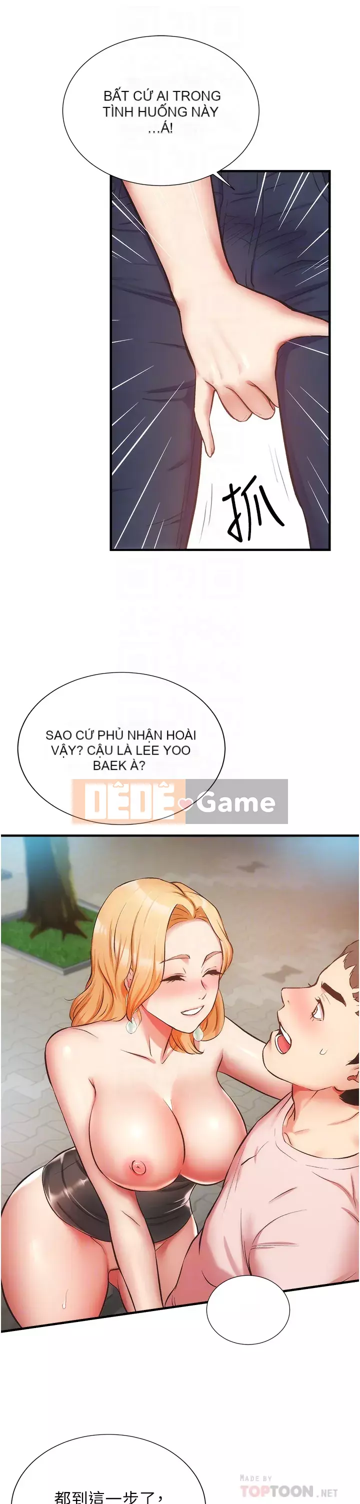 Phòng tư vấn anh chị em phòng tư vấn anh chị em Chương 1-60