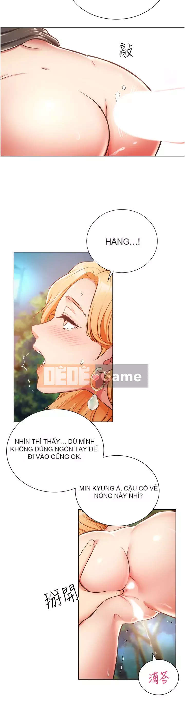 Phòng tư vấn anh chị em phòng tư vấn anh chị em Chương 1-60