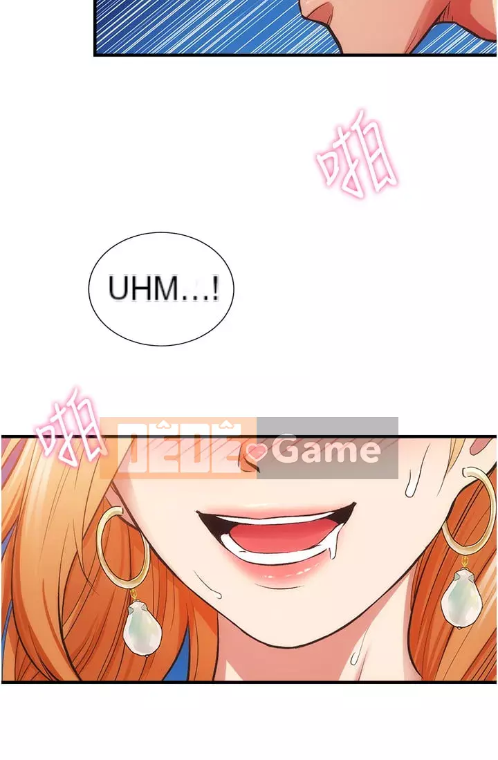 Phòng tư vấn anh chị em phòng tư vấn anh chị em Chương 1-60