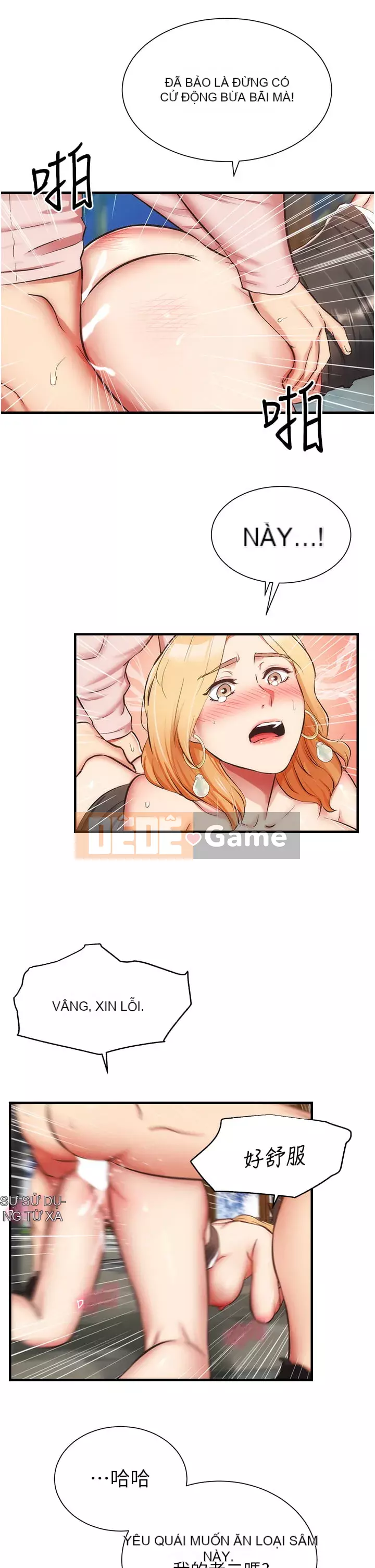 Phòng tư vấn anh chị em phòng tư vấn anh chị em Chương 1-60