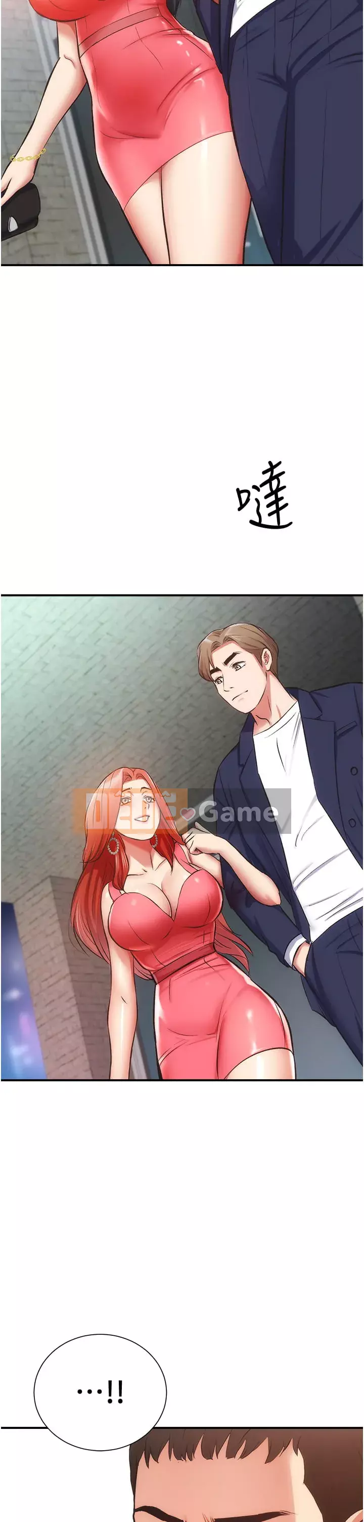 Phòng tư vấn anh chị em phòng tư vấn anh chị em Chương 1-60