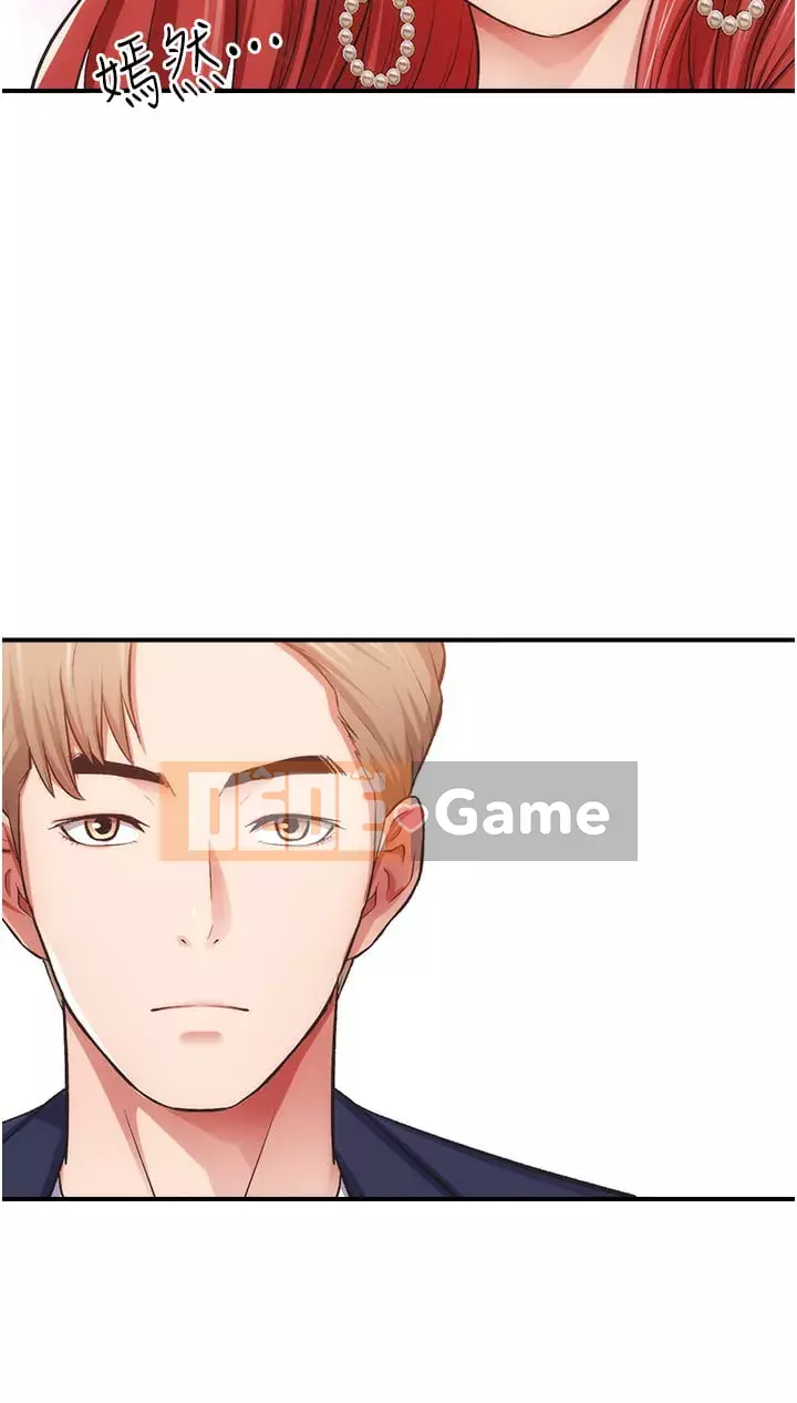 Phòng tư vấn anh chị em phòng tư vấn anh chị em Chương 1-60