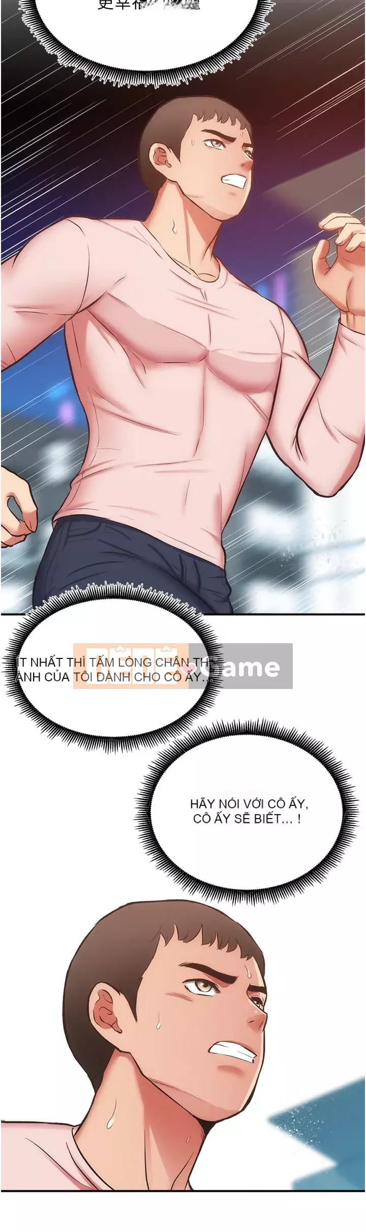 Phòng tư vấn anh chị em phòng tư vấn anh chị em Chương 1-60