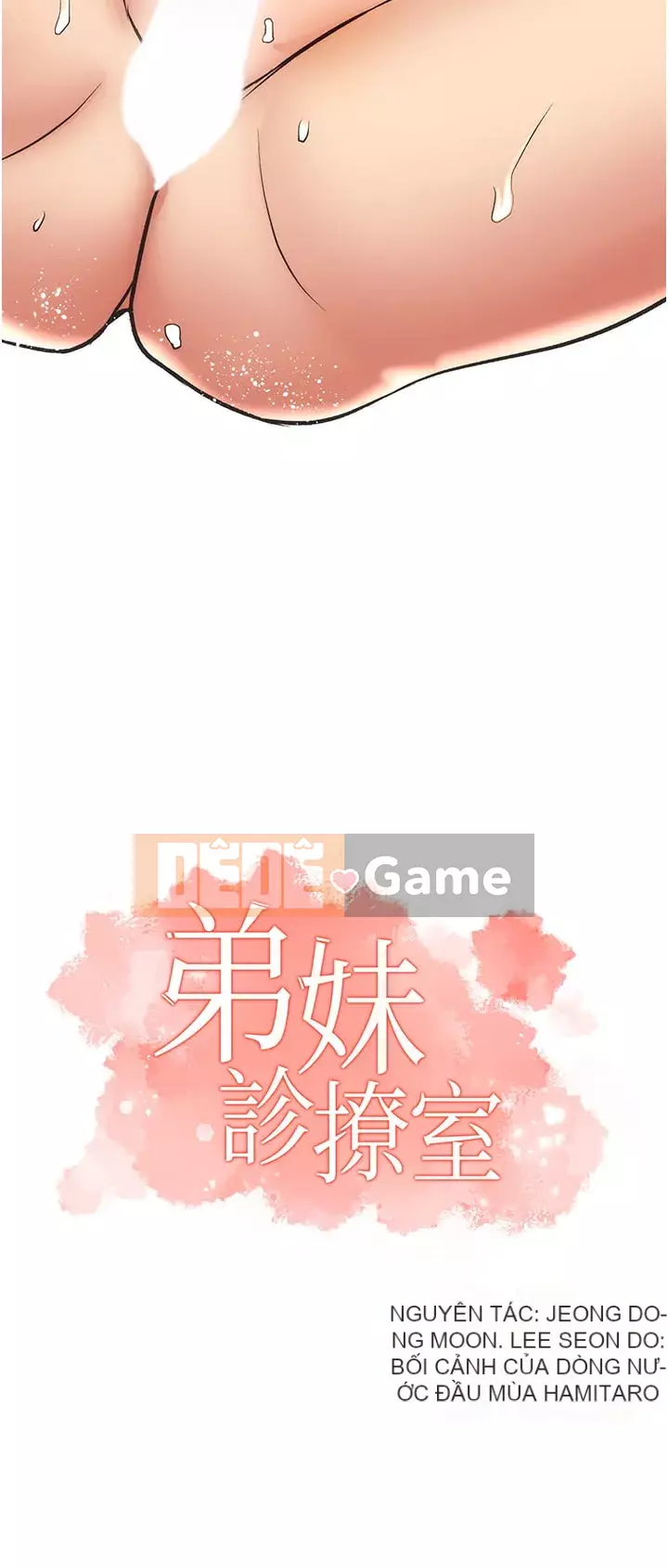 Phòng tư vấn anh chị em phòng tư vấn anh chị em Chương 1-60