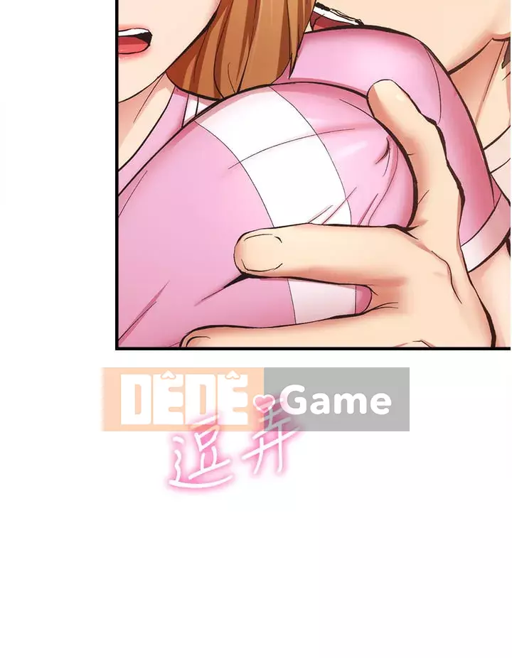 Phòng tư vấn anh chị em phòng tư vấn anh chị em Chương 1-60