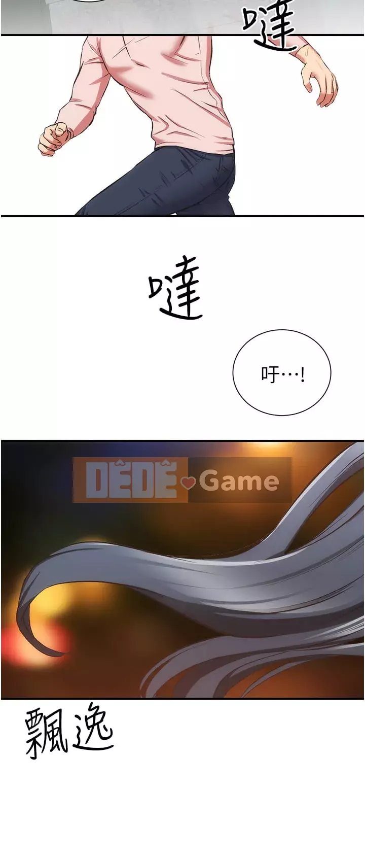 Phòng tư vấn anh chị em phòng tư vấn anh chị em Chương 1-60