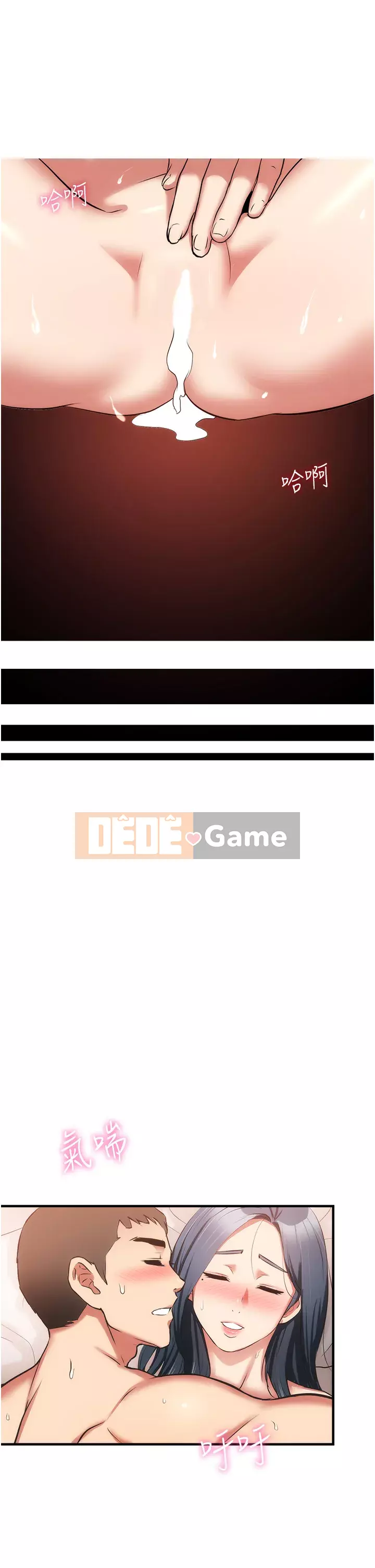 Phòng tư vấn anh chị em phòng tư vấn anh chị em Chương 1-60