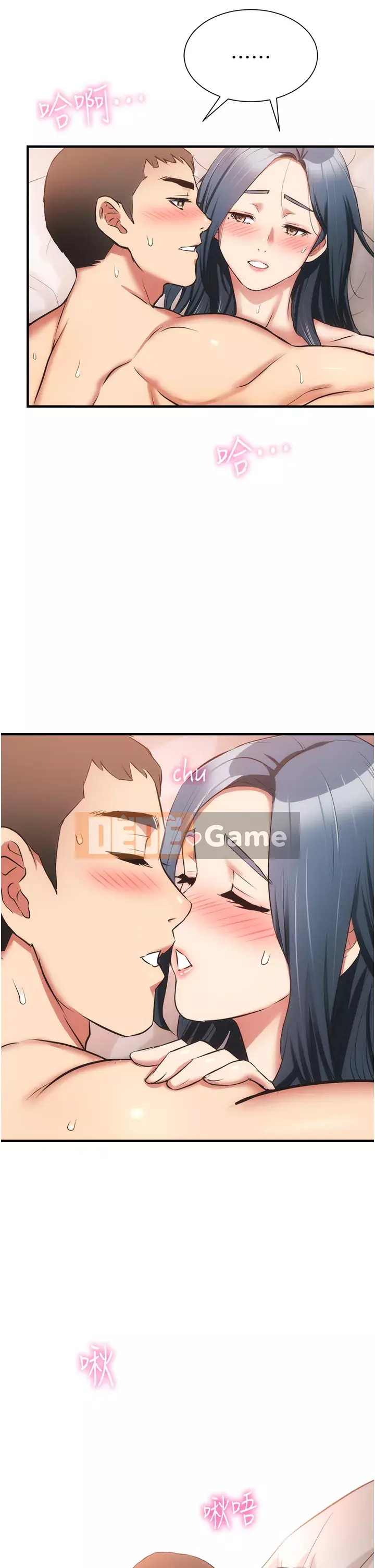 Phòng tư vấn anh chị em phòng tư vấn anh chị em Chương 1-60