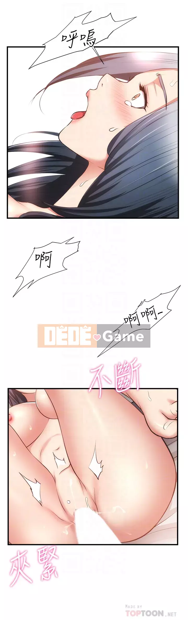 Phòng tư vấn anh chị em phòng tư vấn anh chị em Chương 1-60