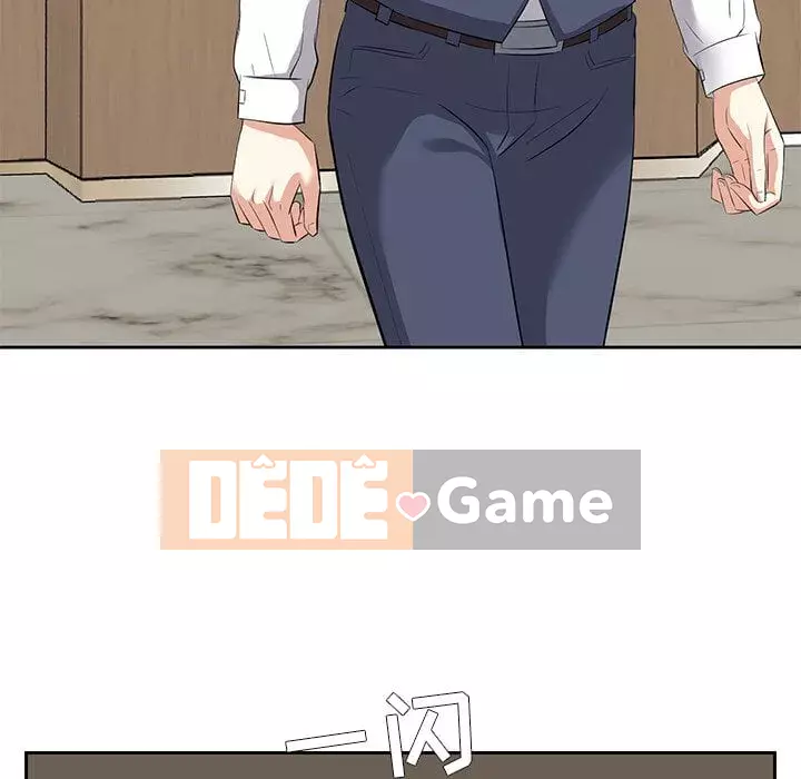 Sugar daddy Sugar daddy Chương 1-47