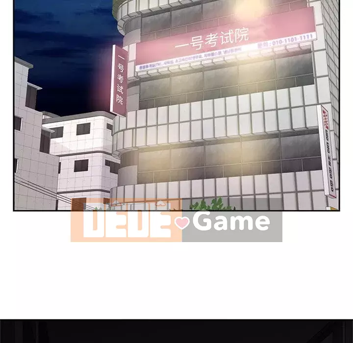 Sugar daddy Sugar daddy Chương 1-47